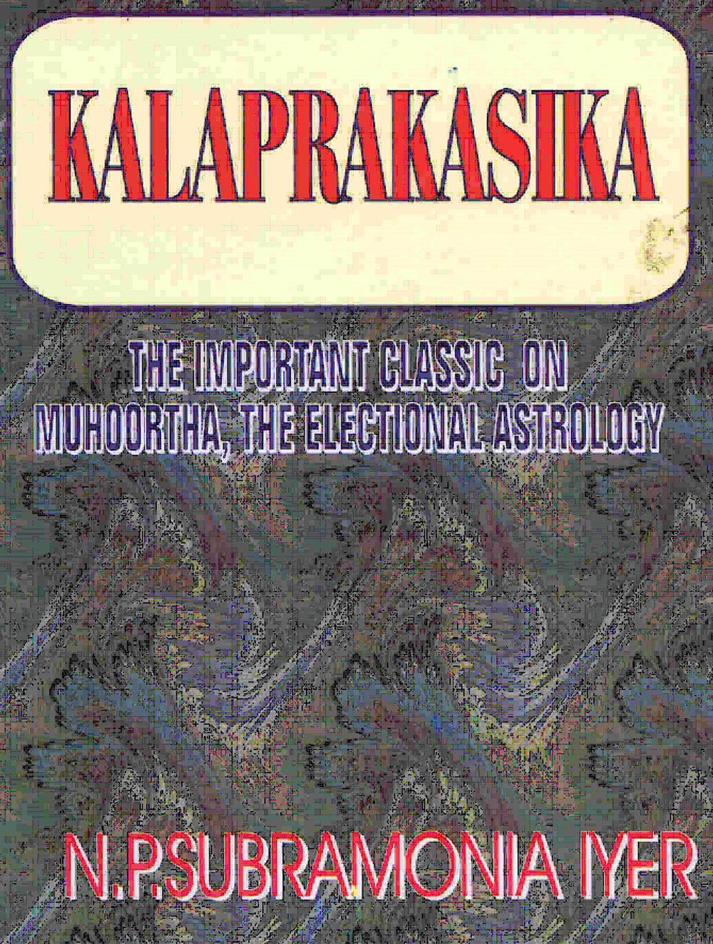 KALAPRAKASIKA