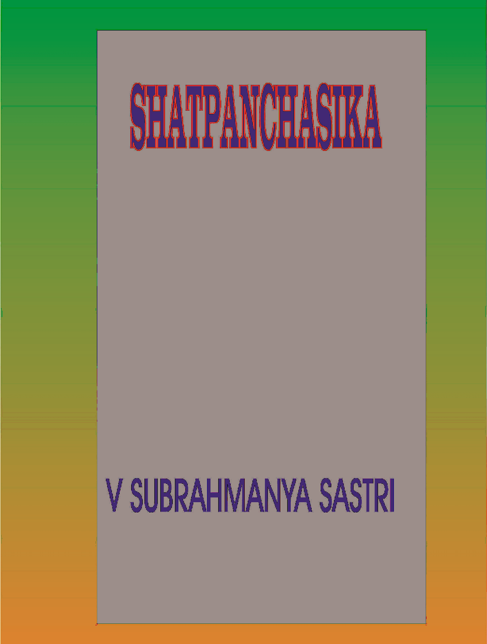 SHATPANCHASIKA