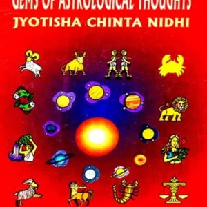 GEMS OF ASTROLOGICAL THOUGHT